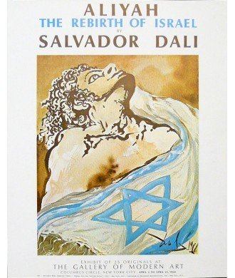 ALIYAH, THE REBIRTH OF ISRAEL. SALVADOR DALI