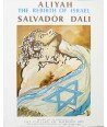 ALIYAH, THE REBIRTH OF ISRAEL. SALVADOR DALI