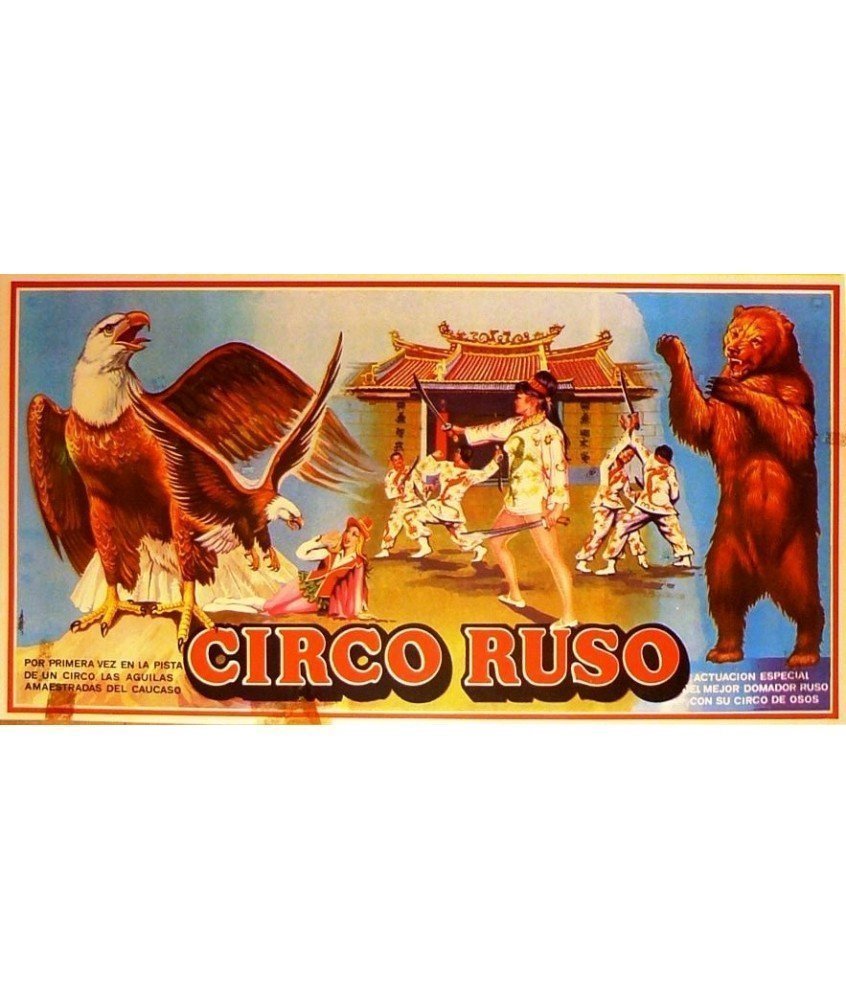 CIRCO RUSO. CIRCO Y FIERAS. 1973 IGUALADA
