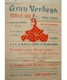 SANLUCAR DE BARRAMEDA. 1954 GRAN VERBENA
