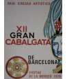 XII GRAN CABALGATA DE BARCELONA 1970