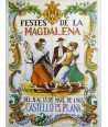 FESTES DE LA MAGDALENA 1983