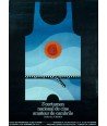3º CERTAMEN NACIONAL DE CINE AMETEUR DE CAMBRILS